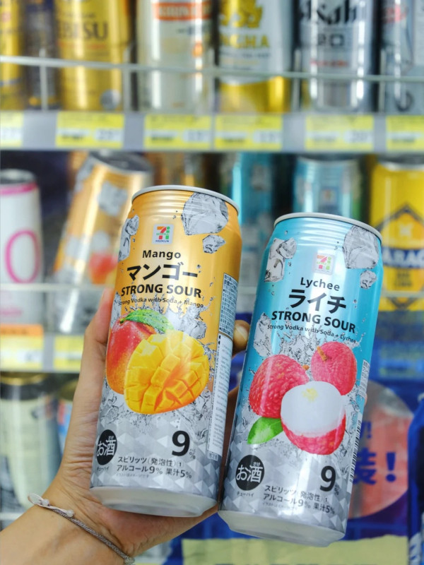 7-Eleven優惠 7-11優惠 7-Eleven全單8折