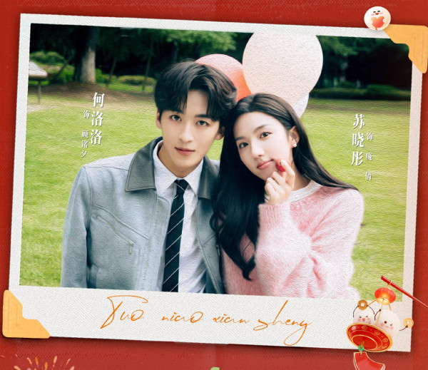 機智女法醫2｜蘇曉彤撞樣兼撞名另一氣質前輩！童星出身被指有個富爸爸