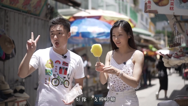 前港姐人妻扯火怒轟與鍾培生緋聞被翻炒 發文反擊劃清界線：唔好咁荒謬！