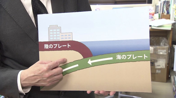 來源：FNN富士新聞網 