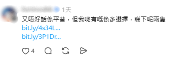SD卡變身「數碼黃金」1年暴漲3倍！由$348變$1083 網民：升得快過黃金