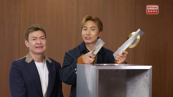 十大中文金曲得獎名單2026｜陳柏宇先奪金曲獎！頒獎音樂會4月舉行 (名單不斷更新)