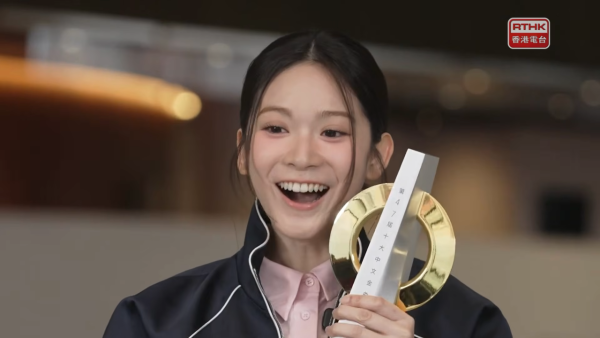 十大中文金曲得獎名單2026｜陳柏宇先奪金曲獎！頒獎音樂會4月舉行 (名單不斷更新)