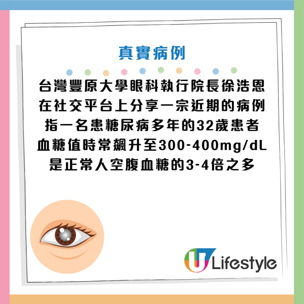 圖片資料來源：Facebook@徐浩恩