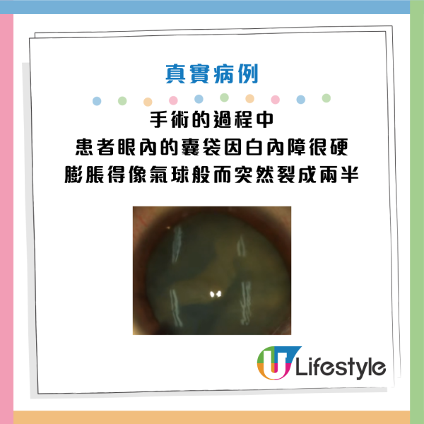 圖片資料來源:Facebook@徐浩恩