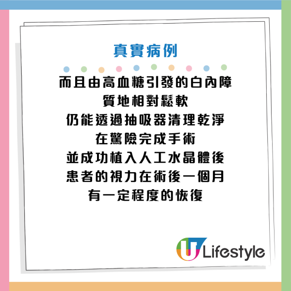 圖片資料來源：Facebook@徐浩恩