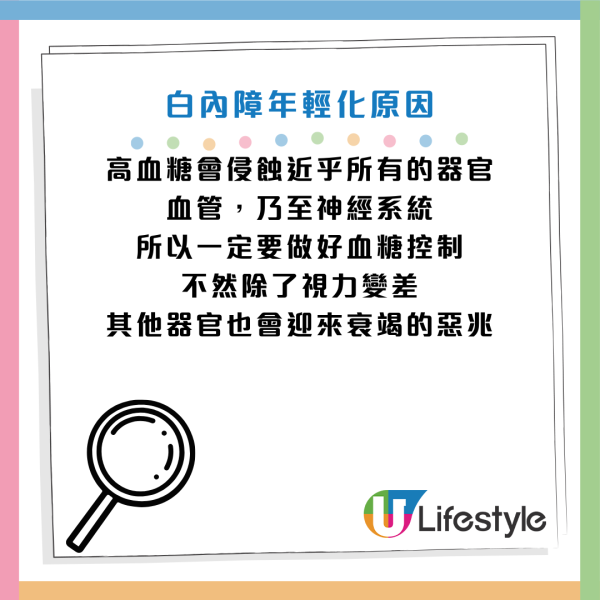 圖片資料來源：Facebook@徐浩恩