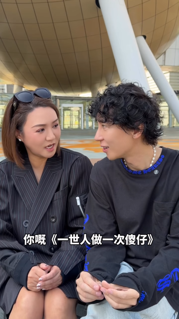 馬天佑新歌《一世人做一次傻仔》再邀82位歌手合唱拍片宣傳!名單不斷更新