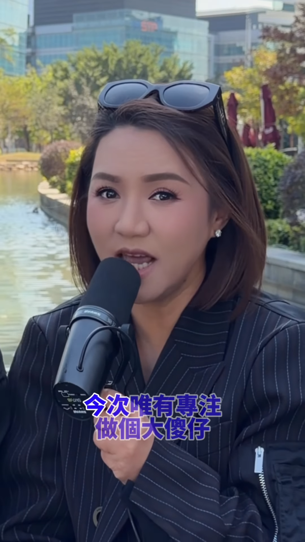 馬天佑新歌《一世人做一次傻仔》再邀82位歌手合唱拍片宣傳!名單不斷更新