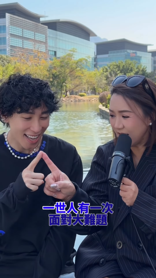 馬天佑新歌《一世人做一次傻仔》再邀82位歌手合唱拍片宣傳!名單不斷更新