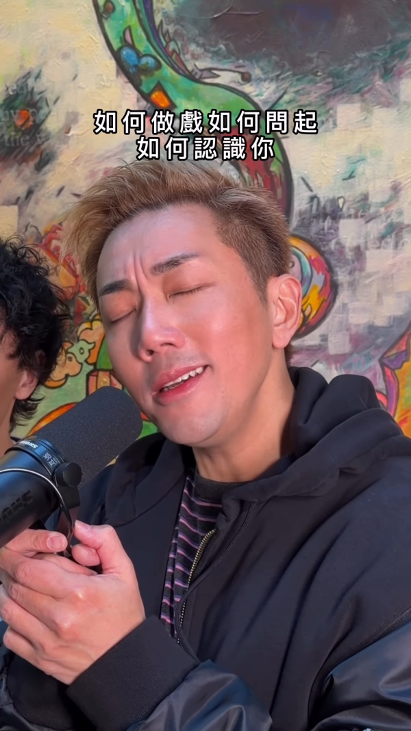 馬天佑新歌《一世人做一次傻仔》再邀82位歌手合唱拍片宣傳!名單不斷更新