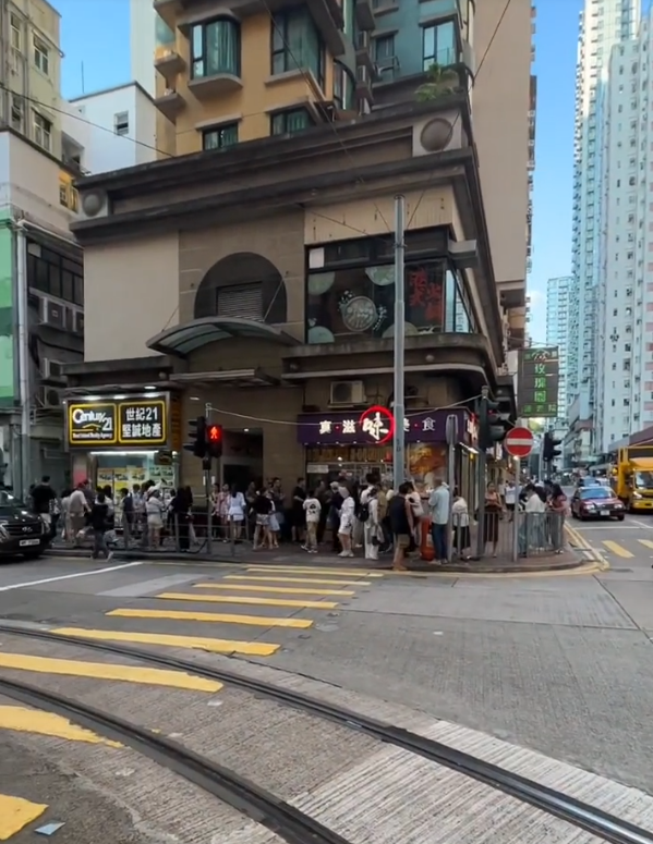 堅尼地城驚現「財富斑馬線」！網民揭隱藏風水陣：自帶聚財BUFF賣乜都爆