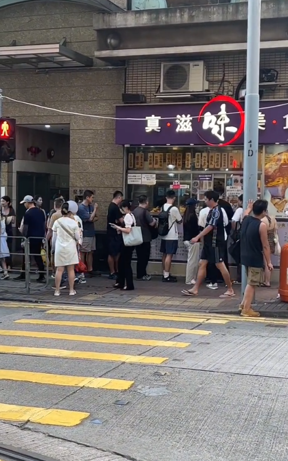 堅尼地城驚現「財富斑馬線」！網民揭隱藏風水陣：自帶聚財BUFF賣乜都爆