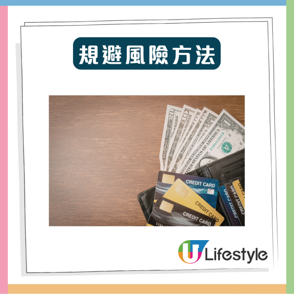 OpenClaw 用家必睇 Gemini API 兩日狂燒近 $65萬 全因漏做 1 個設定【即睇官方正確做法】