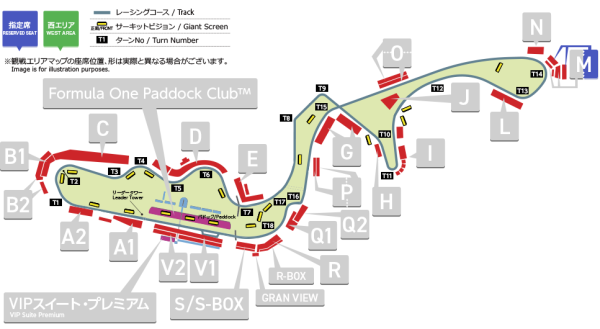 F1日本大獎賽2026｜鈴鹿賽道3天通行證4/日！門票/交通/必買周邊全攻略 