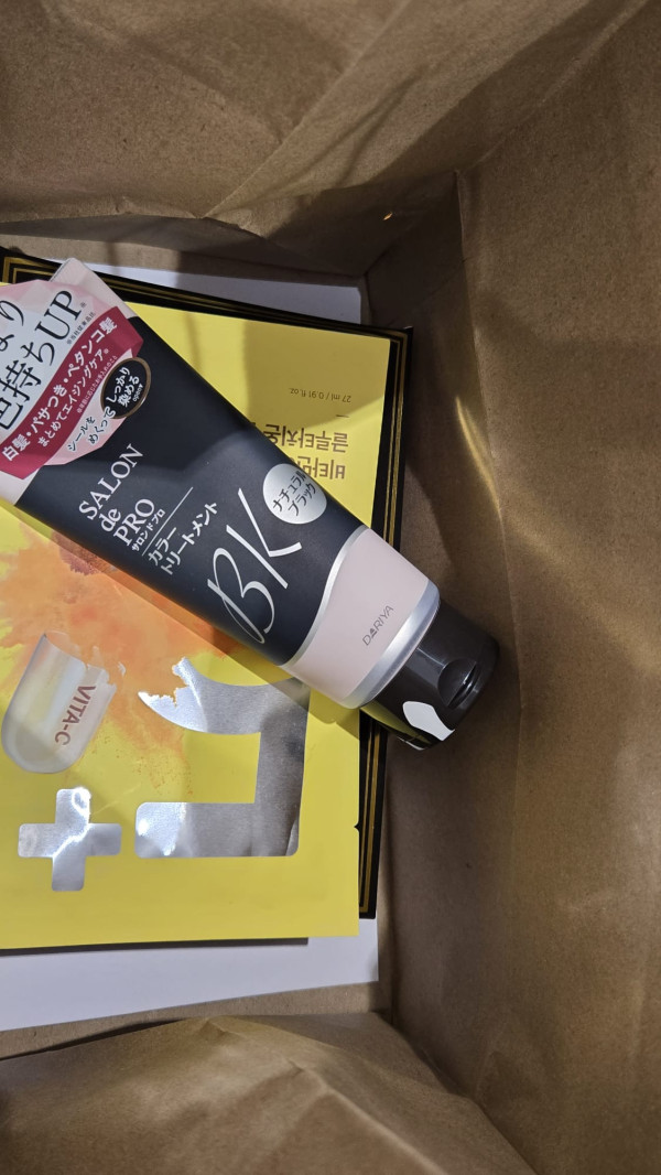 屈臣氏劈價$99福袋爆紅！禮品總值高達$558 /11款日韓護膚美妝福袋 僅12間分店有售 