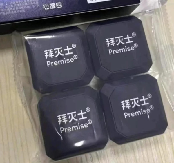 圖片來源:小紅書@my76572