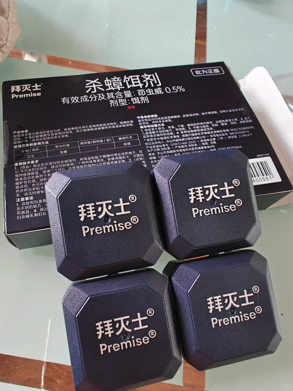 圖片來源：小紅書@Windbestaendig