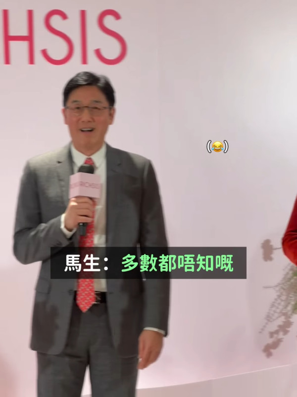 五索馬清鏗極高調現身春茗晒恩愛 真實互動曝光大呻做少奶難獲尊重