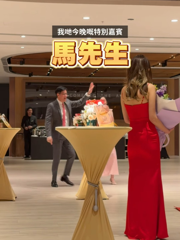 五索馬清鏗極高調現身春茗晒恩愛 真實互動曝光大呻做少奶難獲尊重