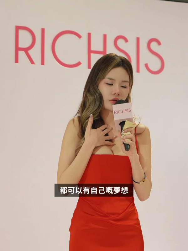 五索馬清鏗極高調現身春茗晒恩愛 真實互動曝光大呻做少奶難獲尊重