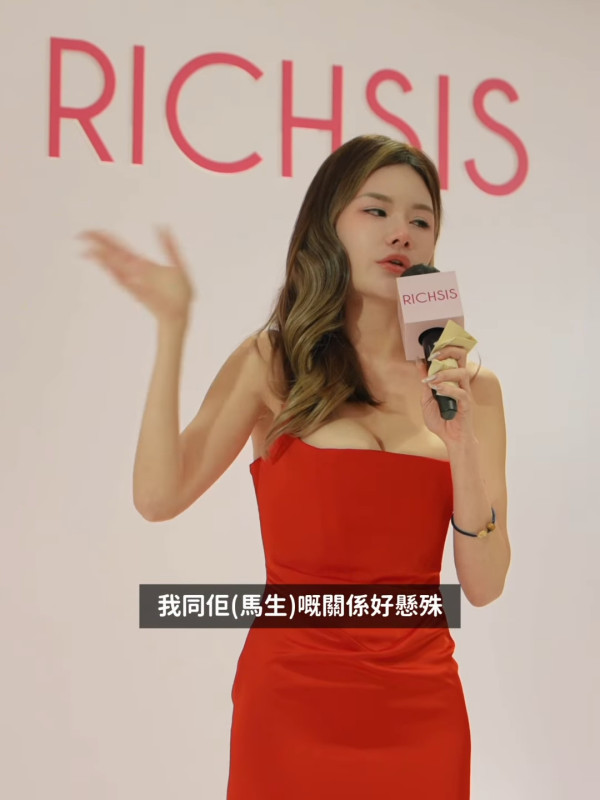 五索馬清鏗極高調現身春茗晒恩愛 真實互動曝光大呻做少奶難獲尊重