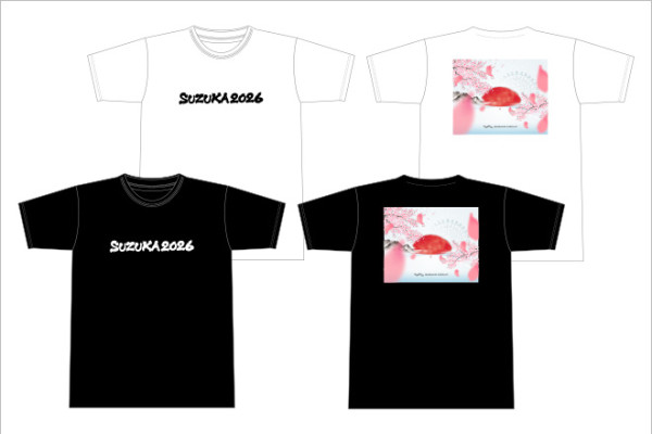 F1日本大獎賽2026｜鈴鹿賽道3天通行證4/日！門票/交通/必買周邊全攻略 