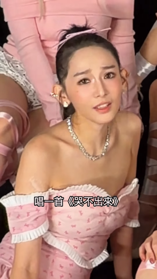 馬天佑新歌｜終極震撼彈！女團As One成員6人破天荒合體！隊長退圈10年神隱現身