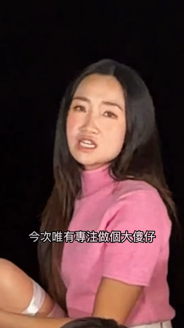 馬天佑新歌｜終極震撼彈！女團As One成員6人破天荒合體！隊長退圈10年神隱現身