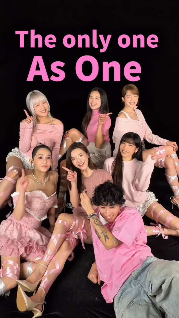 馬天佑新歌｜終極震撼彈！女團As One成員6人破天荒合體！隊長退圈10年神隱現身
