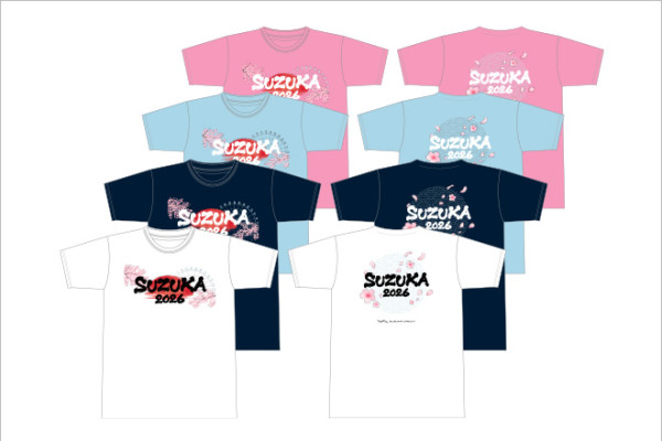 F1日本大獎賽2026｜鈴鹿賽道3天通行證4/日！門票/交通/必買周邊全攻略 