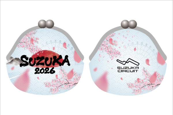 F1日本大獎賽2026｜鈴鹿賽道3天通行證4/日！門票/交通/必買周邊全攻略 