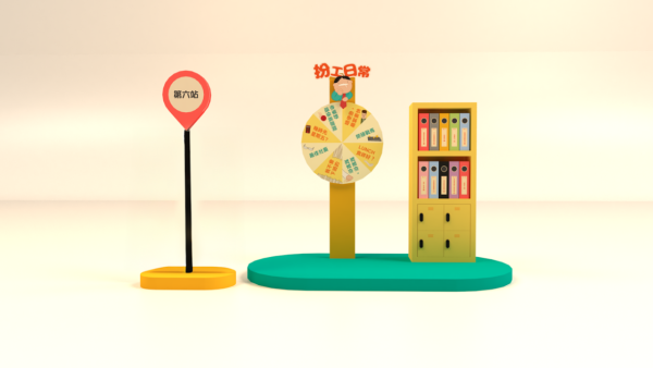 沙田好運中心「扮工不搗蛋EGG PARTY」（相片由相關機構提供）