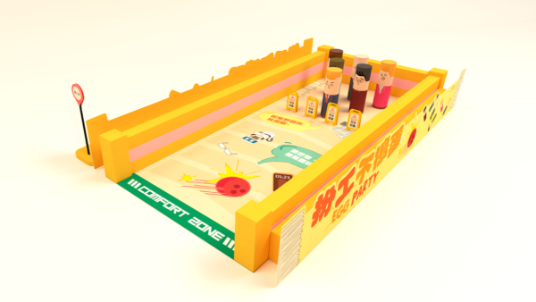 沙田好運中心「扮工不搗蛋EGG PARTY」（相片由相關機構提供）