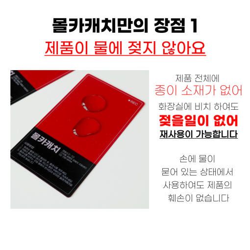 照片來源:Coupang官方圖片 照片來源:Coupang官方圖片