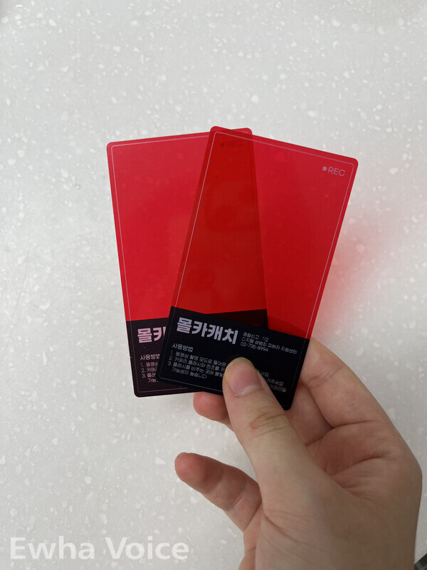 照片來源:아이디어스 照片來源:아이디어스