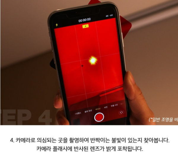 照片來源:아이디어스 照片來源:아이디어스