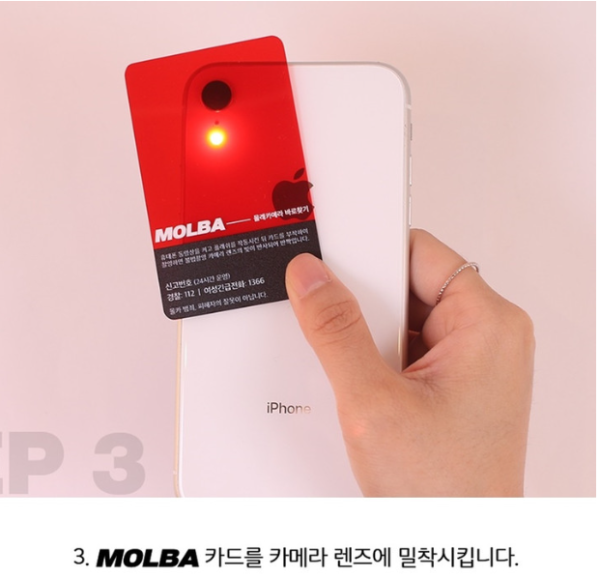 照片來源:아이디어스 照片來源:아이디어스