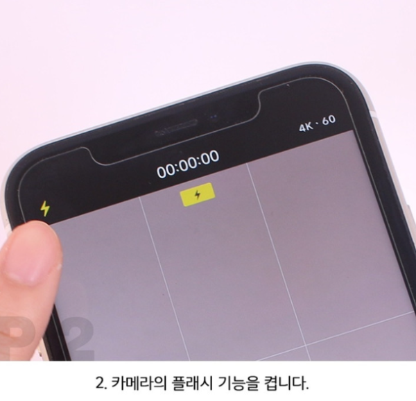 照片來源:아이디어스 照片來源:아이디어스