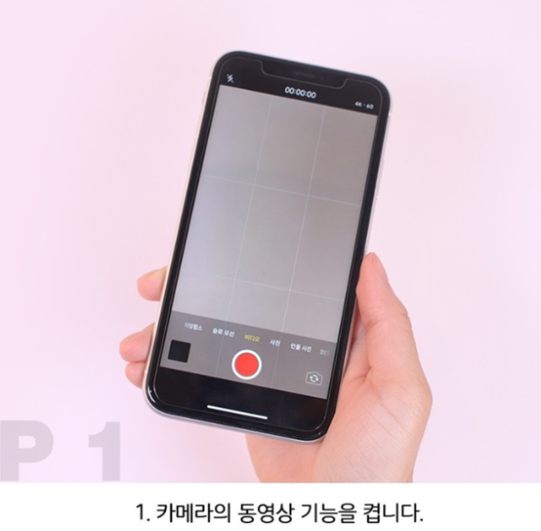 照片來源:아이디어스 照片來源:아이디어스