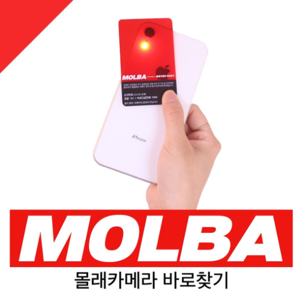 照片來源:아이디어스 照片來源:아이디어스