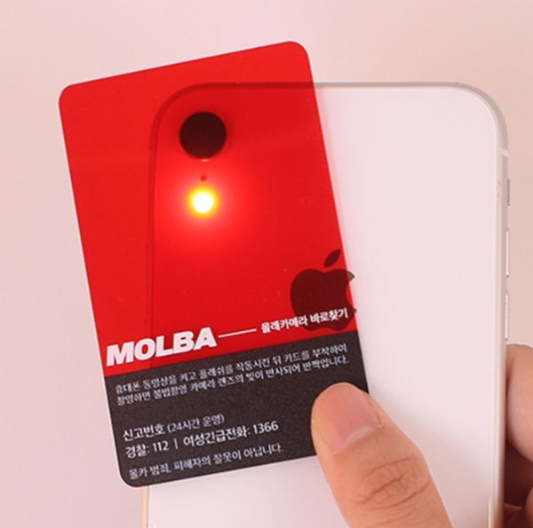 照片來源:아이디어스 照片來源:아이디어스