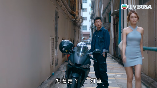 臥底嬌娃｜張曦雯完美Carry「最強戰衣」超貼身短裙 標準零贅肉S形線條震撼眼球