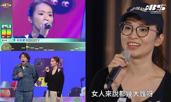 唱錢｜誕生開播最強「唱錢素人」勇奪10萬 40歲靚太打爆Sing盤呼聲極高