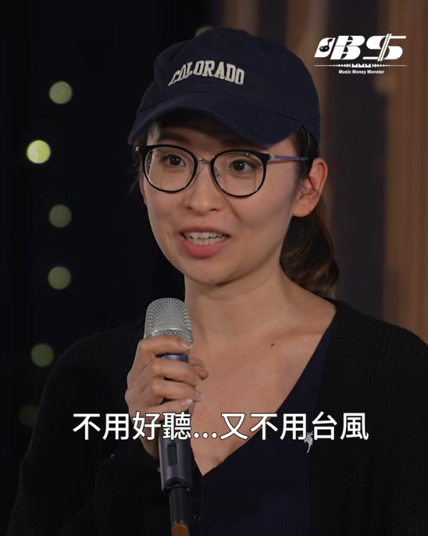 唱錢｜誕生開播最強「唱錢素人」勇奪10萬 40歲靚太打爆Sing盤呼聲極高