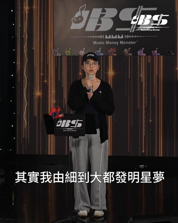 唱錢｜誕生開播最強「唱錢素人」勇奪10萬 40歲靚太打爆Sing盤呼聲極高