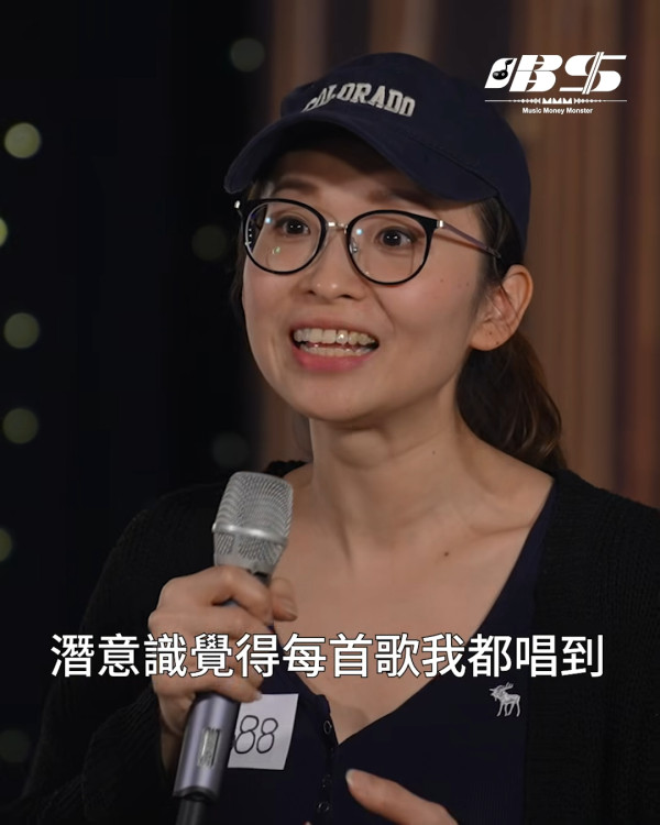 唱錢｜誕生開播最強「唱錢素人」勇奪10萬 40歲靚太打爆Sing盤呼聲極高