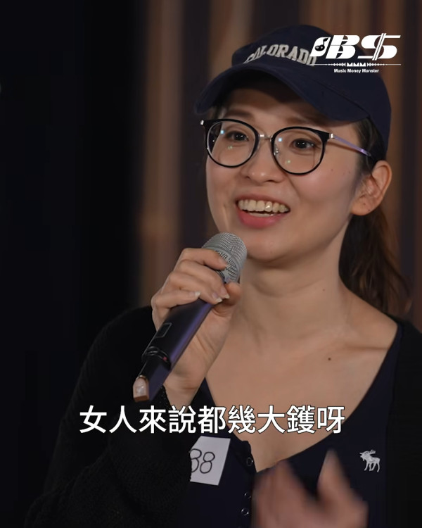 唱錢｜誕生開播最強「唱錢素人」勇奪10萬 40歲靚太打爆Sing盤呼聲極高