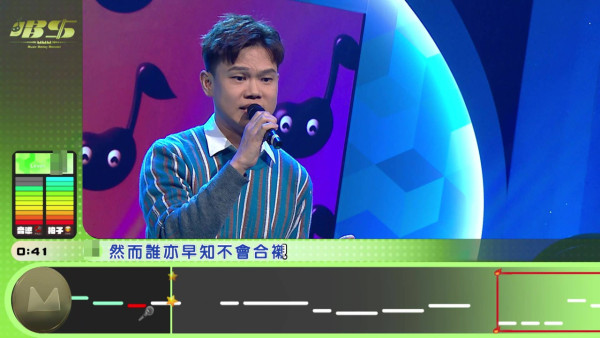 唱錢｜誕生開播最強「唱錢素人」勇奪10萬 40歲靚太打爆Sing盤呼聲極高