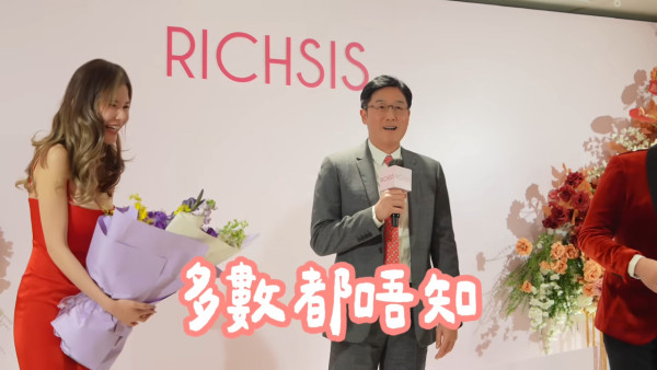 五索馬清鏗極高調現身春茗晒恩愛 真實互動曝光大呻做少奶難獲尊重